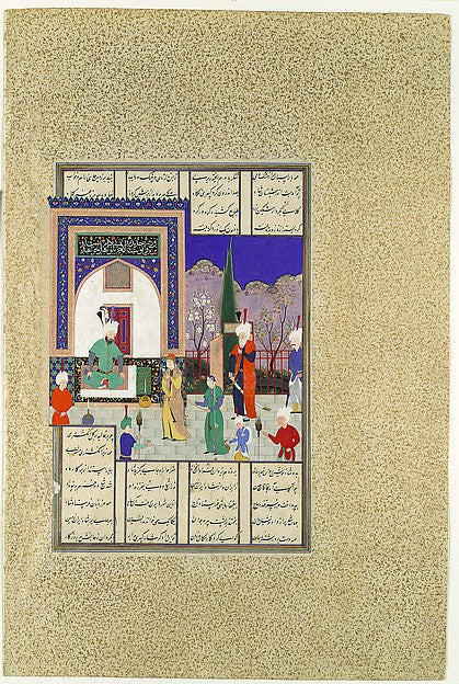 Painting attributed to Dust Muhammad:"Nushirvan Greets the K-16x12"(A3) Poster