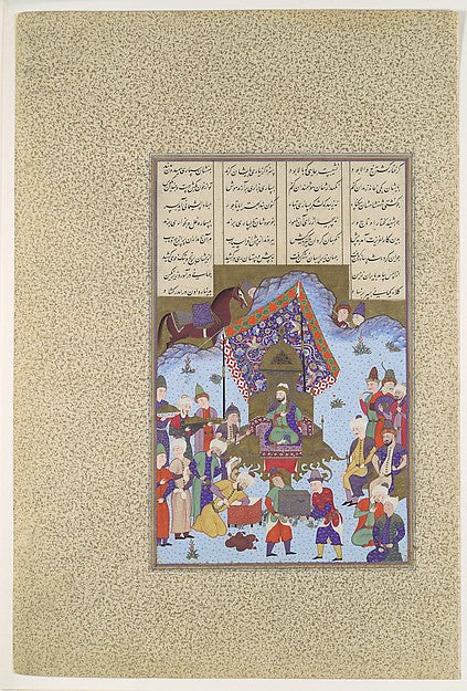 Painting attributed to Bashdan Qara:"Afrasiyab on the Irania-16x12"(A3) Poster