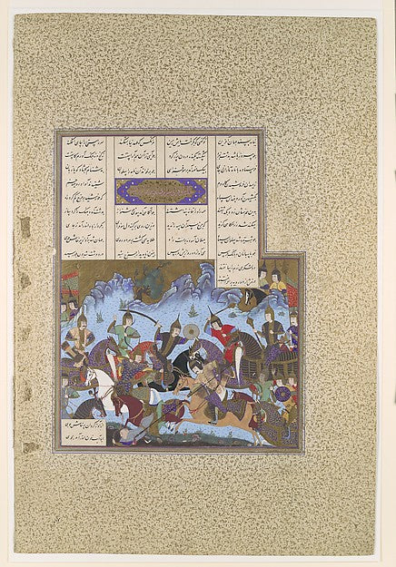 Painting attributed to Bashdan Qara:"Sufarai's Victory over -16x12"(A3) Poster