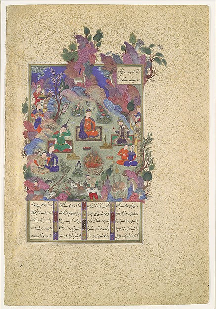 Painting attributed to Sultan Muhammad:"The Feast of Sada" F-16x12"(A3) Poster