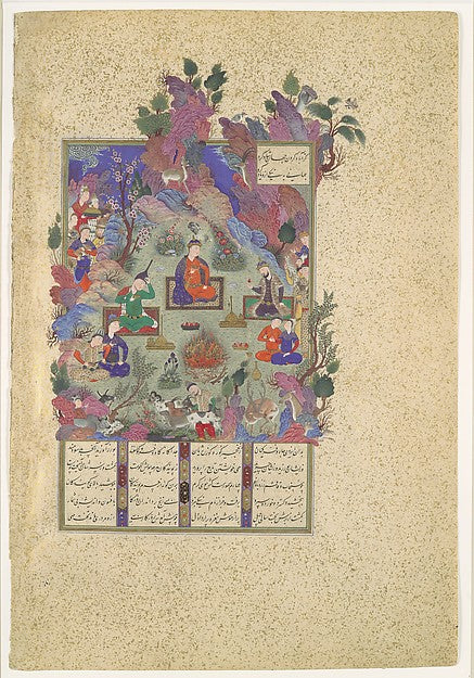 Painting attributed to Sultan Muhammad: