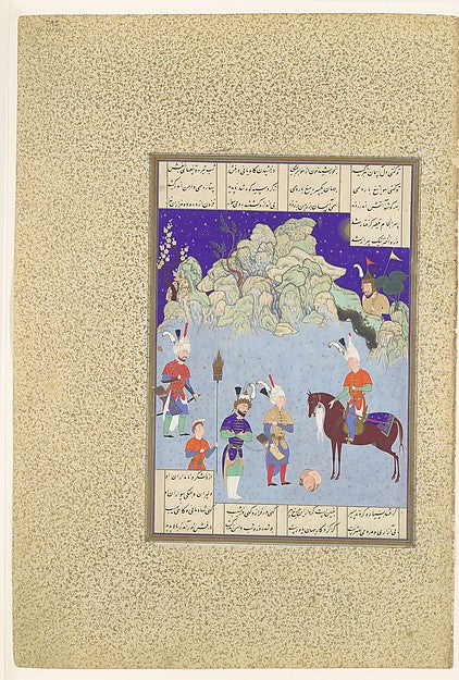 Painting attributed to Aqa Mirak:"Ceasar Captive Before Shap-16x12"(A3) Poster