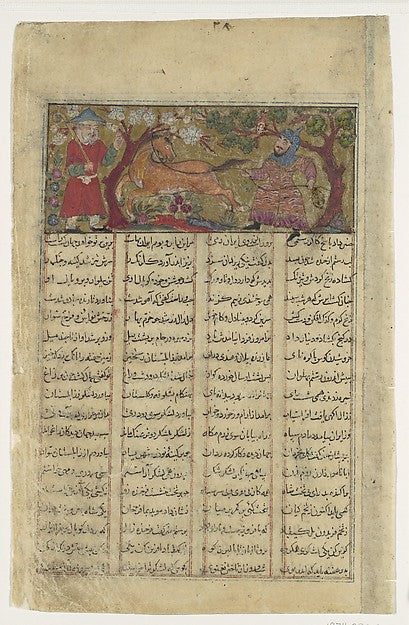 :"Rustam Lassos Rakhsh" Folio from a Shahnama of Firdausi c1-16x12"(A3) Poster