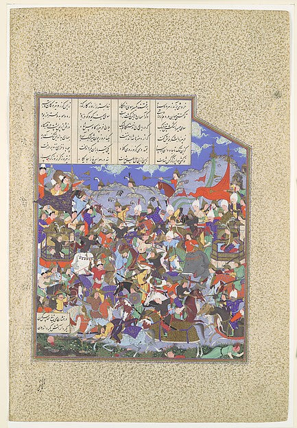 Painting attributed to 'Abd al-Vahhab:"The Battle of Pashan -16x12"(A3) Poster