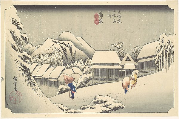 ,Evening Snow at Kanbara, from the series "Fif,16x12"(A3) Poster