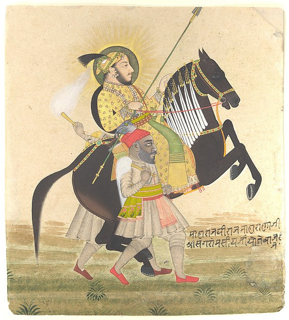 Maharana Sangram Singh Riding a Prize Stallion c1712-Stipple M,16x12