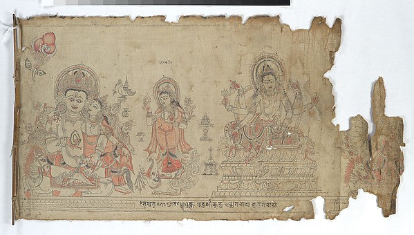 The Goddess Vasudhara Flanked by Kubera and a Fragmentary Durg,16x12"(A3)Poster