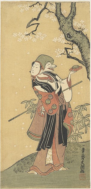 A Fox Dance from the Drama The Thousand Cherry Trees-Ippitsusa,16x12"(A3) Poster