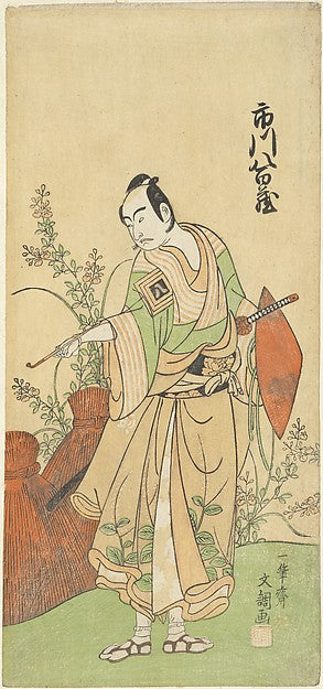 Ichikawa Yaoz? II c1772-Ippitsusai Bunch?,  Poster Print