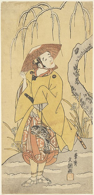 Arashi Otohachi I c1790-Ippitsusai Bunch?,  Poster Print