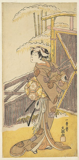 ,Onoe Kikugor? as Tonase, from Kanadehon Ch?shingur,16x12"(A3) Poster