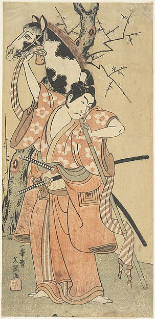 Danjuro as a Youth with a Toy Horse under Plum Blossoms-Ippits,  Poster Print Wall Art