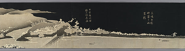 Happy Improvisations on a Riverboat Journey c1767-It Jakuch,Classic Ming China Image,  Poster Print Wall Art