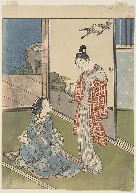 A Girl Writing a Letter 18th cent-Suzuki Harunobu,16x12"(A3) Poster