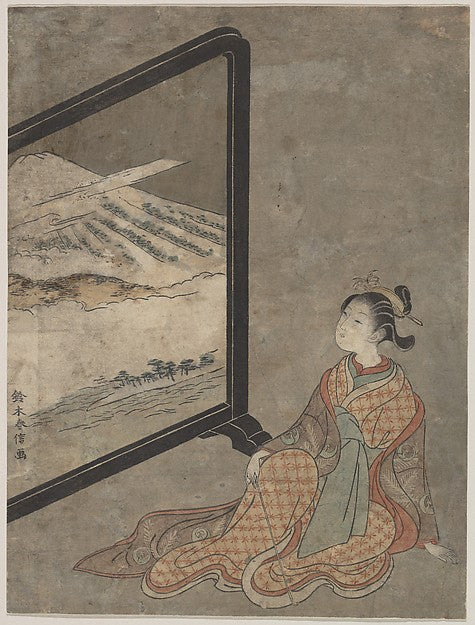 Young Woman with a Pipe in Her Hand Gazing at Landscape Painte,  Poster Print