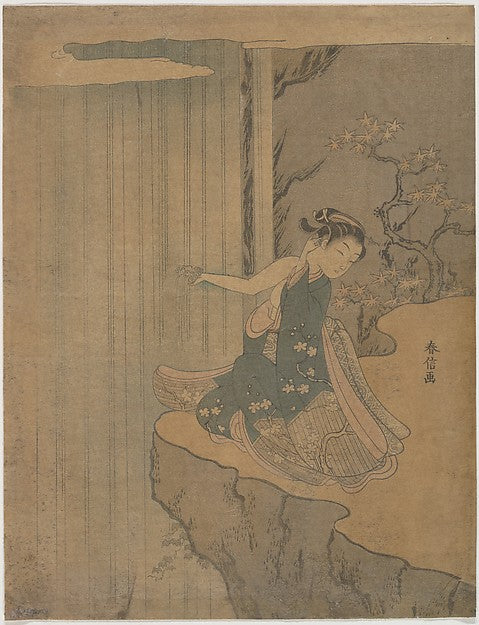 Parody of the Legend of Kyoyu and Sofu 1764–72-Suzuki Harunobu,  Poster Print