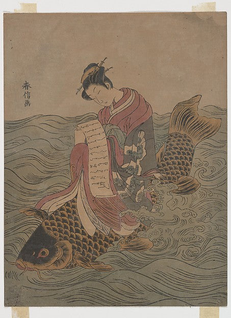 Parody of a Chinese Immortal-Suzuki Harunobu,  Poster Print