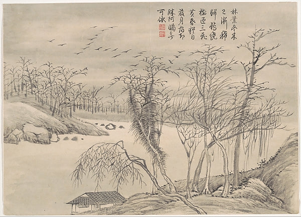 Winter Landscapes and Flowers-Qian Weichen,Classic Ming China Image,  Poster Print Wall Art