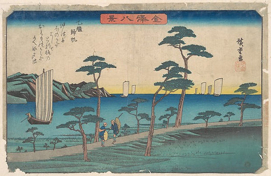 ,Otomo Kihan c1836-Utagawa Hiroshige  1797–1858 Toky,16x12"(A3) Poster
