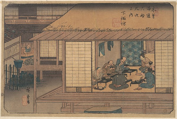 ,Shimono Suwa Station c1835-Utagawa Hiroshige , 16x12