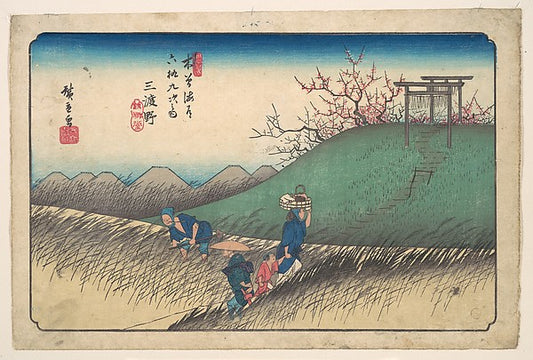,Santono Station c1835-Utagawa Hiroshige 1797–1,16x12"(A3) Poster