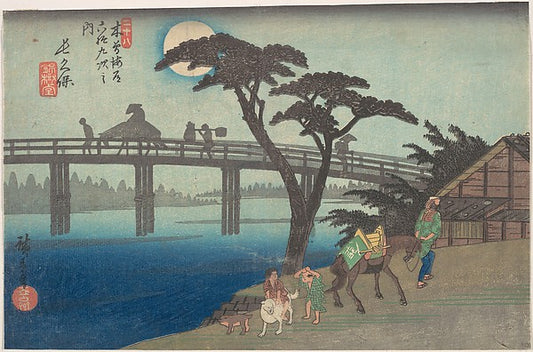,Nagakubo, Station No. 28-Utagawa Hiroshige 179,16x12"(A3) Poster