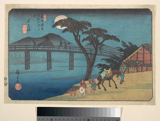 ,Nagakubo Station c1836-Utagawa Hiroshige 1797–,16x12"(A3) Poster