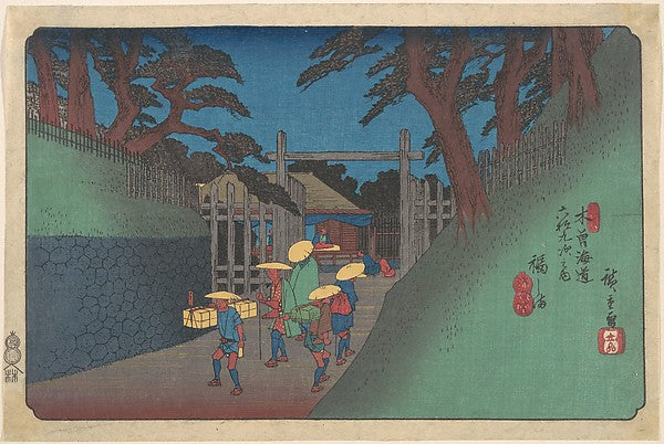 ,Fukushima Station c1837-Utagawa Hiroshige 1797,16x12