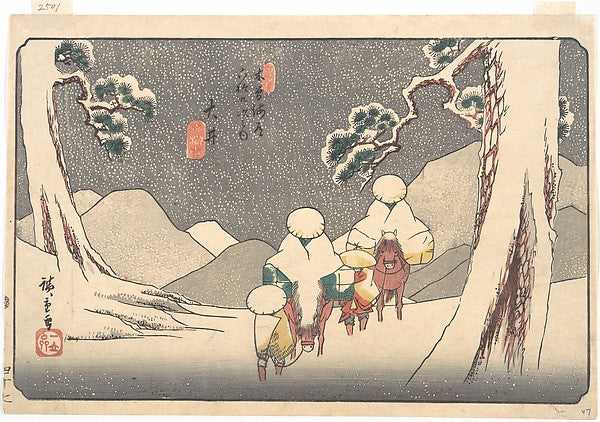 ,?i Station c1837-Utagawa Hiroshige 1797–1858 To,16x12