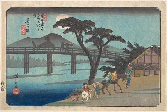 ,Nagakubo 1797–1858-Utagawa Hiroshige 1797–1858,16x12"(A3) Poster