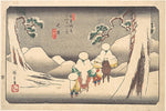 ,?i 1797–1858-Utagawa Hiroshige 1797–1858 Tokyo,16x12"(A3) Poster