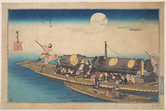 ,Yodogawa c1834-Utagawa Hiroshige  1797–1858 Tokyo ),16x12"(A3) Poster