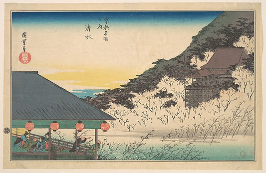 ,Kiyomizu-Utagawa Hiroshige 1797–1858 Tokyo ),16x12"(A3) Poster