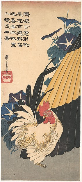 ,Rooster, Umbrella, and Morning Glories c1830-Utag,16x12"(A3) Poster