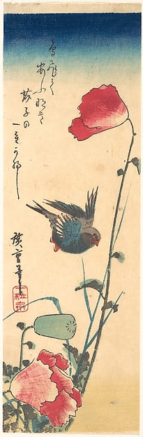 ,Bluebird and Flowering Poppies 1832–34-Utagawa Hi,16x12