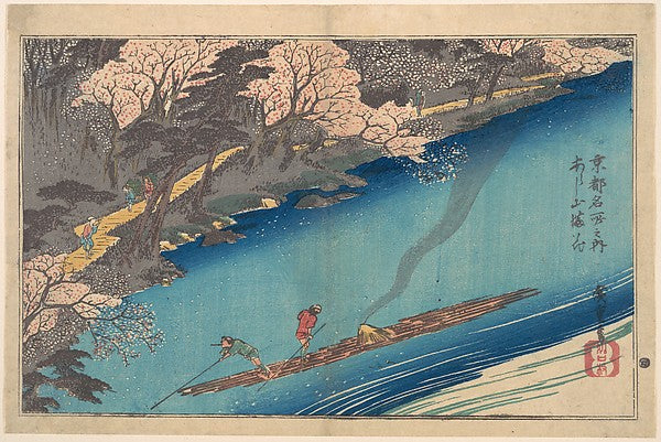 Arashiyama,,Full Blossom at Arashiyama on the Oi,  Poster Print