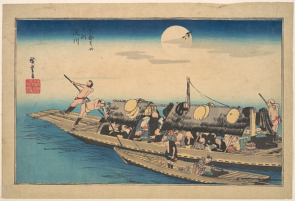 Yodogawa,,On the Yodo River 1797–1858-Utagawa Hiroshi,16x12"(A3) Poster