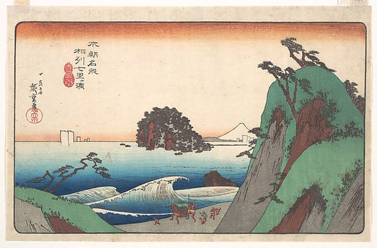 ,Seven-ri Beach, Province of Soshu-Utagawa Hiroshig,16x12"(A3) Poster