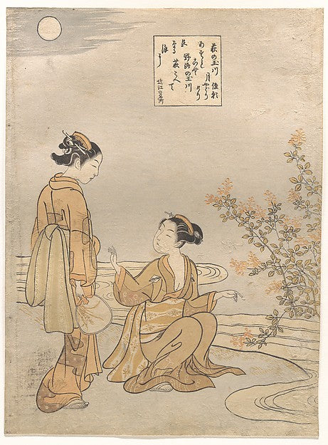 Hagi no Tamagawa-Suzuki Harunobu,  Poster Print Wall Art