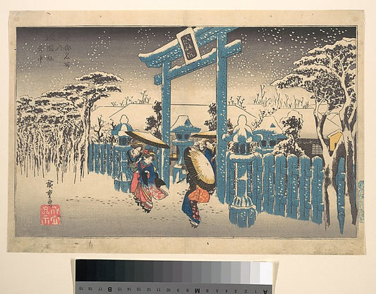 ,The Gion Shrine in Snow c1832-Utagawa Hiroshige ,16x12"(A3) Poster