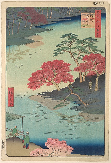 ,Inside Akiba Shrine at Ukeji 1857-Utagawa Hiros,16x12"(A3) Poster