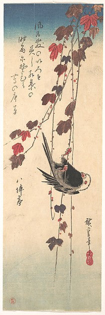 ,Long-tailed Tit on Autumn Ivy c1835-Utagawa Hirosh,Classic Ming China Image,16x12"(A3) Poster