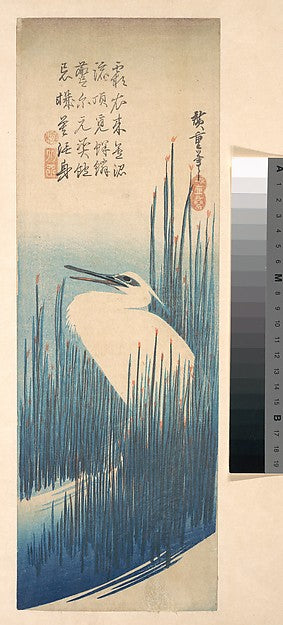 ,White Heron Standing among Reeds c1835-Utagawa Hiros,16x12"(A3) Poster