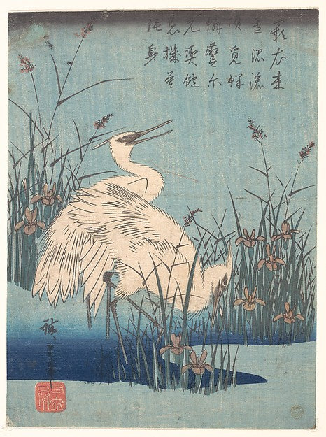 Egret in Iris and Grasses c1837-Utagawa Hiroshige  1797–1858 T,  Poster Print Wall Art