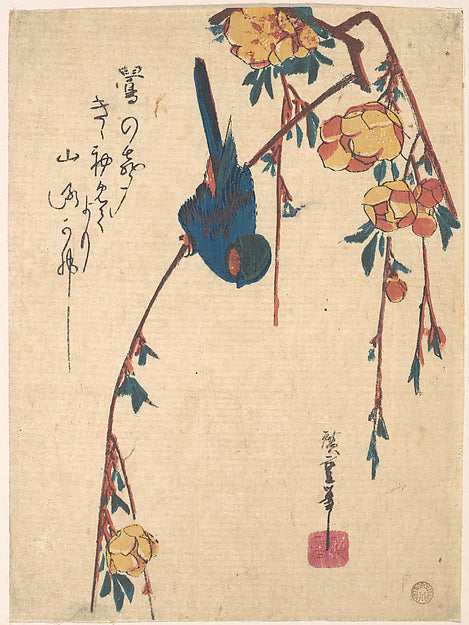 Weeping Cherry and Bluebird c1838-Utagawa Hiroshige  1797–1858,16x12"(A3) Poster