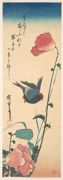 Poppy and Sparrow c1833-Utagawa Hiroshige  1797–1858 Tokyo ),  Poster Print Wall Art