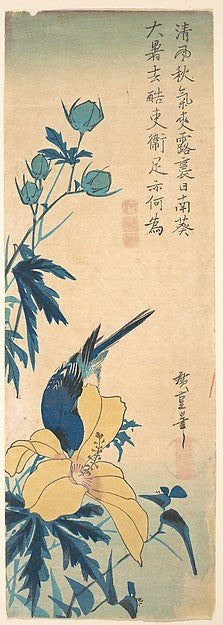 Blue Bird-Utagawa Hiroshige 1797–1858 Tokyo ),  Poster Print