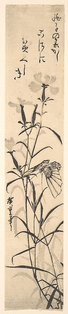 Black and White Print of Butterfly and Flower -Utagawa Hiroshi,  Poster Print Wall Art