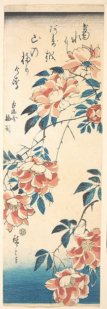 Rose-Utagawa Hiroshige 1797–1858 Tokyo ),  Poster Print