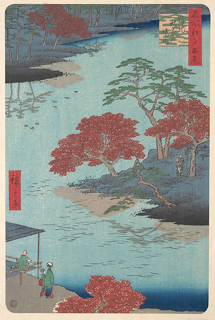 Ukeji  Akiba no Keidai,,Inside the Akiba Shrine,16x12